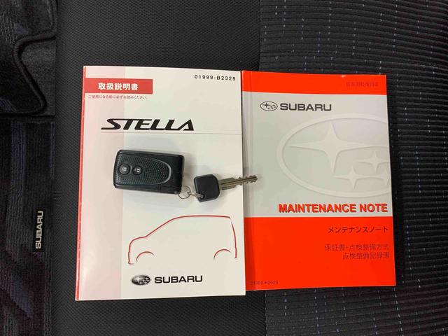 ステラカスタムＲ　スマートアシスト　２ＷＤプッシュボタンスタート・スマートアシスト（群馬県）の中古車