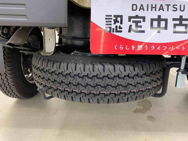 ハイゼットトラックスタンダード　４ＷＤプッシュボタンスタート・アイドリングストップ・マニュアルエアコン・スマートアシスト・オートライト（群馬県）の中古車