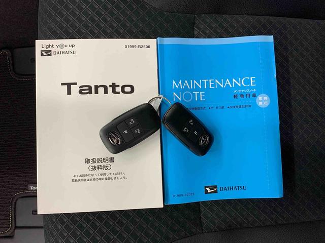 タントカスタムＲＳスタイルセレクション　２ＷＤ両側電動スライドドア・ＬＥＤヘッドライト・ナビ・ドラレコ・パノラマモニター・ＥＴＣ・シートヒーター・スマートアシスト・アイドリングストップ・プッシュボタンスタート・オートライト・オートハイビーム（群馬県）の中古車