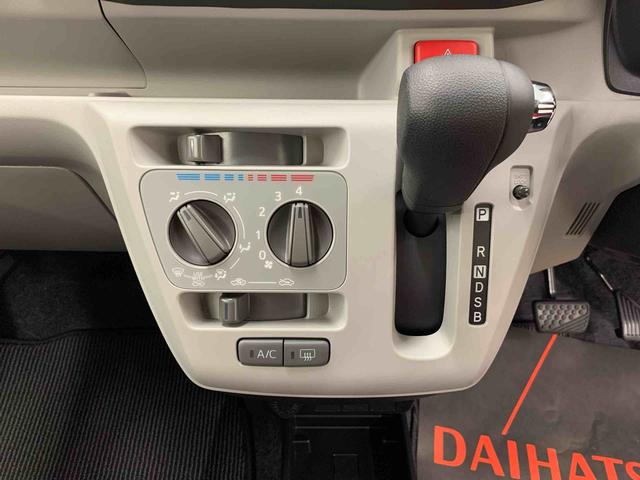 ミライースＸ　ＳＡIII　２ＷＤＬＥＤヘッドライト・キーレスエントリー・アイドリングストップ・スマートアシストＩＩＩ・マニュアルエアコン・電動格納式ドアミラー・オートライト・オートマチックハイビーム（群馬県）の中古車