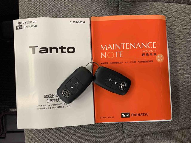 タントＸ　２ＷＤ左側電動スライドドア・ＬＥＤヘッドライト・ナビ・ＥＴＣ・バックカメラ・シートヒーター・スマートアシスト・アイドリングストップ・プッシュボタンスタート・オートライト・オートマチックハイビーム（群馬県）の中古車