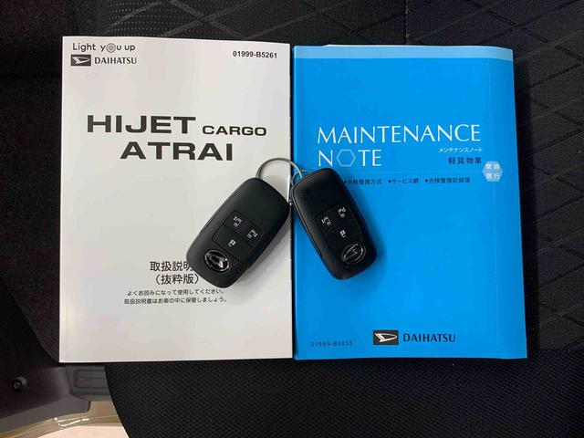 アトレーＲＳ　２ＷＤ両側電動スライドドア・ＬＥＤヘッドライト・ディスプレイオーディオ・バックカメラ・プッシュボタンスタート・アイドリングストップ・スマートアシスト・オートライト・オートマチックハイビーム・オートエアコン（群馬県）の中古車
