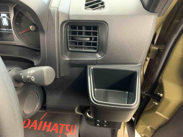 アトレーＲＳ　２ＷＤ両側電動スライドドア・ＬＥＤヘッドライト・ディスプレイオーディオ・バックカメラ・プッシュボタンスタート・アイドリングストップ・スマートアシスト・オートライト・オートマチックハイビーム・オートエアコン（群馬県）の中古車
