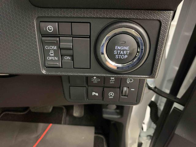 タントＸ　２ＷＤ左側電動スライドドア・ＬＥＤヘッドライト・ナビ・ＥＴＣ・バックカメラ・シートヒーター・スマートアシスト・アイドリングストップ・プッシュボタンスタート・オートライト・オートマチックハイビーム（群馬県）の中古車