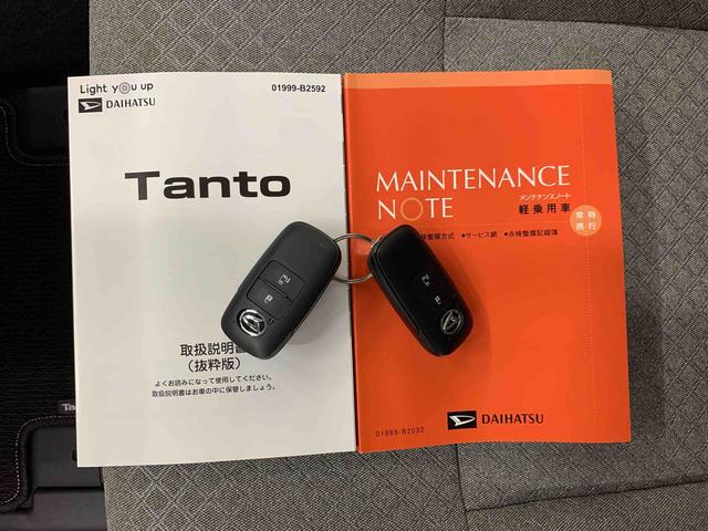 タントＸ　２ＷＤ左側電動スライドドア・ＬＥＤヘッドライト・ナビ・ＥＴＣ・バックカメラ・シートヒーター・スマートアシスト・アイドリングストップ・プッシュボタンスタート・オートライト・オートマチックハイビーム（群馬県）の中古車