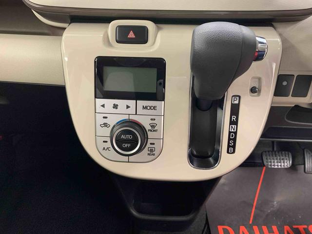 ムーヴキャンバスＧメイクアップ　ＳＡII　２ＷＤ両側電動スライドドア・ＬＥＤヘッドライト・ナビ・バックカメラ・ＥＴＣ・プッシュボタンスタート・アイドリングストップ・スマートアシストＩＩ・オートエアコン・電動格納式ドアミラー（群馬県）の中古車