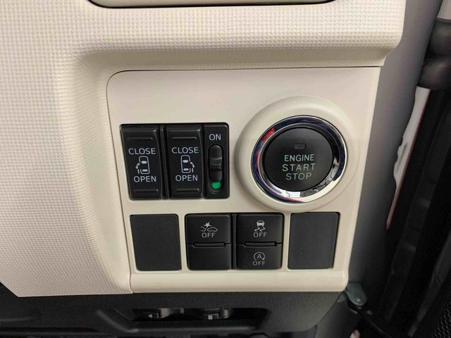 ムーヴキャンバスＧメイクアップ　ＳＡII　２ＷＤ両側電動スライドドア・ＬＥＤヘッドライト・ナビ・バックカメラ・ＥＴＣ・プッシュボタンスタート・アイドリングストップ・スマートアシストＩＩ・オートエアコン・電動格納式ドアミラー（群馬県）の中古車