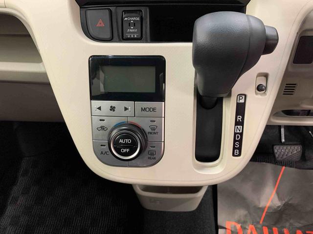 ムーヴＸリミテッドII　ＳＡIII　２ＷＤＬＥＤヘッドライト・ナビ・ドラレコ・バックカメラ・プッシュボタンスタート・スマートアシストＩＩＩ・オートエアコン・シートヒーター・オートハイビーム・電動格納式ドアミラー（群馬県）の中古車