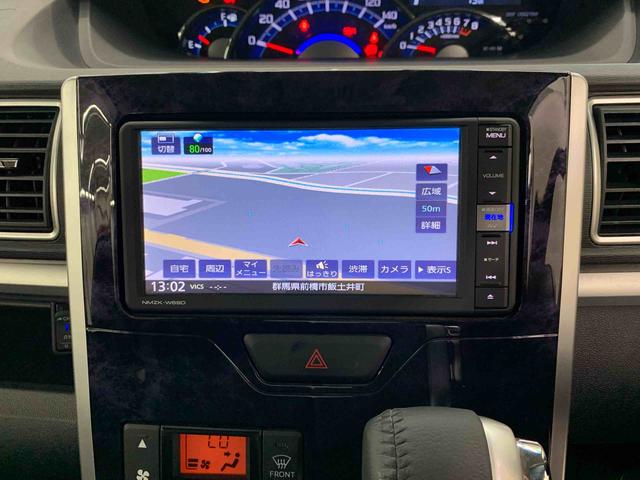 タントカスタムＲＳ　トップエディションＶＳ　ＳＡIII　２ＷＤ両側電動スライドドア・ＬＥＤヘッドライト・ナビ・ドラレコ・パノラマモニター・シートヒーター・スマートアシストＩＩＩ・アイドリングストップ・プッシュボタンスタート・オートライト・オートマチックハイビーム（群馬県）の中古車