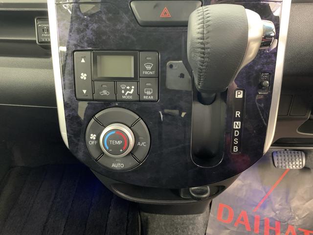 タントカスタムＲＳ　トップエディションＶＳ　ＳＡIII　２ＷＤ両側電動スライドドア・ＬＥＤヘッドライト・ナビ・ドラレコ・パノラマモニター・シートヒーター・スマートアシストＩＩＩ・アイドリングストップ・プッシュボタンスタート・オートライト・オートマチックハイビーム（群馬県）の中古車