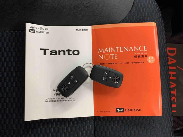 タントカスタムＸ　２ＷＤ両側電動スライドドア・ＬＥＤヘッドライト・バックカメラ・シートヒーター・スマートアシスト・アイドリングストップ・プッシュボタンスタート・オートライト・オートマチックハイビーム・オートエアコン（群馬県）の中古車