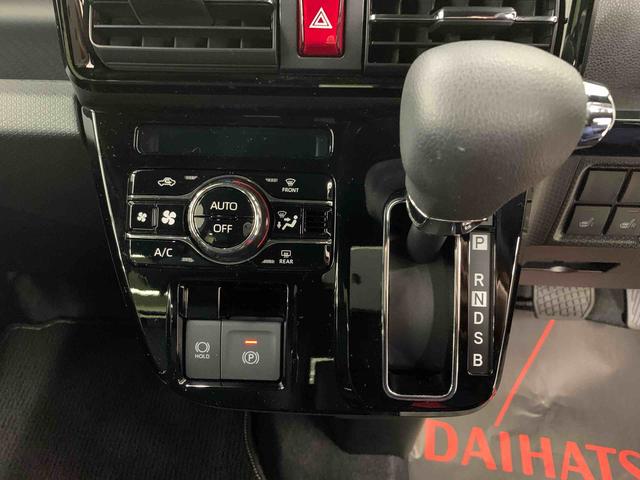 タントカスタムX 2WD両側電動スライドドア・LEDヘッドライト・ナビ・バックカメラ・シートヒーター・スマートアシスト・アイドリングストップ・プッシュボタンスタート・オートライト・オートマチックハイビーム・オートエアコン(群馬県)の中古車