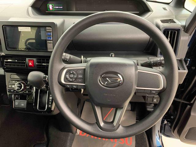 タントカスタムX 2WD両側電動スライドドア・LEDヘッドライト・ナビ・バックカメラ・シートヒーター・スマートアシスト・アイドリングストップ・プッシュボタンスタート・オートライト・オートマチックハイビーム・オートエアコン(群馬県)の中古車