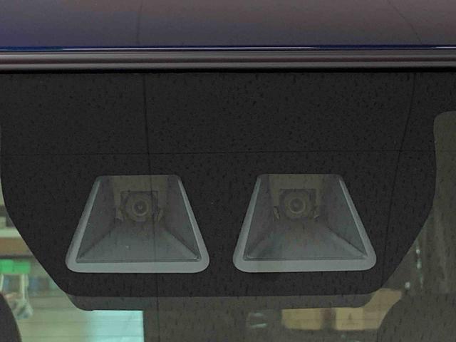 タントカスタムX 2WD両側電動スライドドア・LEDヘッドライト・ナビ・バックカメラ・シートヒーター・スマートアシスト・アイドリングストップ・プッシュボタンスタート・オートライト・オートマチックハイビーム・オートエアコン(群馬県)の中古車