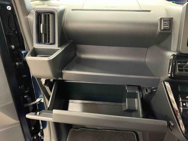 タントカスタムX 2WD両側電動スライドドア・LEDヘッドライト・ナビ・バックカメラ・シートヒーター・スマートアシスト・アイドリングストップ・プッシュボタンスタート・オートライト・オートマチックハイビーム・オートエアコン(群馬県)の中古車