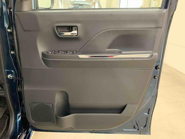 タントカスタムX 2WD両側電動スライドドア・LEDヘッドライト・ナビ・バックカメラ・シートヒーター・スマートアシスト・アイドリングストップ・プッシュボタンスタート・オートライト・オートマチックハイビーム・オートエアコン(群馬県)の中古車