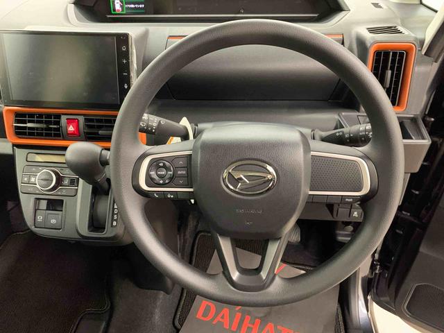 タントファンクロス　２ＷＤ両側電動スライドドア・ＬＥＤヘッドライト・ディスプレイオーディオ・バックカメラ・シートヒーター・スマートアシスト・アイドリングストップ・プッシュボタンスタート・オートライト・オートマチックハイビーム（群馬県）の中古車