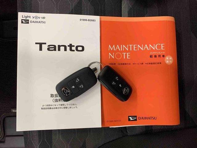 タントファンクロス　２ＷＤ両側電動スライドドア・ＬＥＤヘッドライト・ディスプレイオーディオ・バックカメラ・シートヒーター・スマートアシスト・アイドリングストップ・プッシュボタンスタート・オートライト・オートマチックハイビーム（群馬県）の中古車