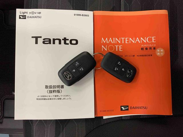 タントファンクロス　２ＷＤ両側電動スライドドア・ＬＥＤヘッドライト・バックカメラ・シートヒーター・スマートアシスト・アイドリングストップ・プッシュボタンスタート・オートライト・オートマチックハイビーム・オートエアコン（群馬県）の中古車