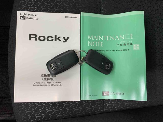 ロッキープレミアムＧ　ＨＥＶ　２ＷＤＬＥＤヘッドライト・パノラマモニター・ブラインドスポットモニター・シートヒーター・スマートアシスト・アイドリングストップ・プッシュボタンスタート・オートライト・オートマチックハイビーム・オートエアコン（群馬県）の中古車