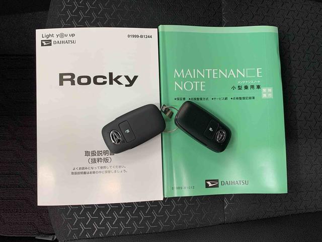 ロッキープレミアムＧ　２ＷＤＬＥＤヘッドライト・シートヒーター・スマートアシスト・アイドリングストップ・プッシュボタンスタート・オートライト・オートマチックハイビーム・オートエアコン・電動格納式ドアミラー（群馬県）の中古車