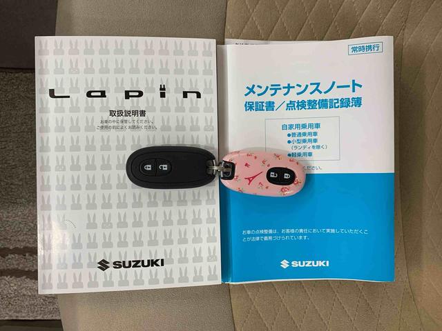 アルトラパンＸ　２ＷＤプッシュボタンスタート・アイドリングストップ・オートエアコン・電動格納式ドアミラー（群馬県）の中古車