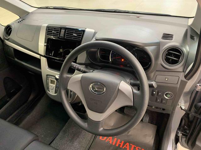 ムーヴカスタム X SA 2WDLEDヘッドライト・プッシュスタートボタン・アイドリングストップ・スマートアシスト・ETC・オートエアコン・電動格納式ドアミラー・横開きバックドア・ベンチシート(群馬県)の中古車