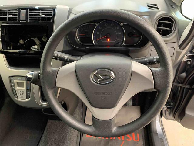 ムーヴカスタム X SA 2WDLEDヘッドライト・プッシュスタートボタン・アイドリングストップ・スマートアシスト・ETC・オートエアコン・電動格納式ドアミラー・横開きバックドア・ベンチシート(群馬県)の中古車