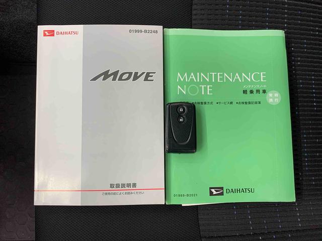 ムーヴカスタム X SA 2WDLEDヘッドライト・プッシュスタートボタン・アイドリングストップ・スマートアシスト・ETC・オートエアコン・電動格納式ドアミラー・横開きバックドア・ベンチシート(群馬県)の中古車