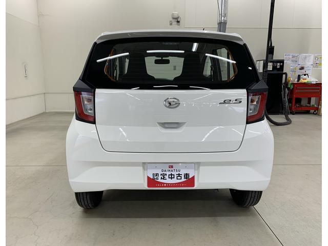 ミライースＢ　２ＷＤオートライト・スマートアシストＩＩＩ・マニュアルエアコン・キーレスエントリー・アイドリングストップ・電動格納式ドアミラー・ベンチシート（群馬県）の中古車