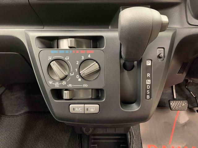 ミライースＢ　２ＷＤオートライト・スマートアシストＩＩＩ・マニュアルエアコン・キーレスエントリー・アイドリングストップ・電動格納式ドアミラー・ベンチシート（群馬県）の中古車