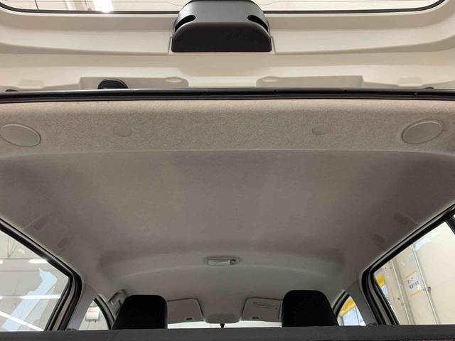 ミライースＢ　２ＷＤオートライト・スマートアシストＩＩＩ・マニュアルエアコン・キーレスエントリー・アイドリングストップ・電動格納式ドアミラー・ベンチシート（群馬県）の中古車