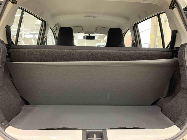 ミライースＢ　２ＷＤオートライト・スマートアシストＩＩＩ・マニュアルエアコン・キーレスエントリー・アイドリングストップ・電動格納式ドアミラー・ベンチシート（群馬県）の中古車