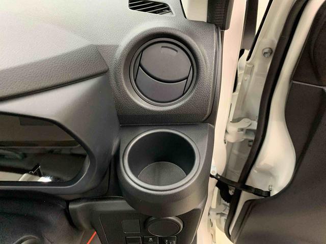 ミライースＢ　２ＷＤオートライト・スマートアシストＩＩＩ・マニュアルエアコン・キーレスエントリー・アイドリングストップ・電動格納式ドアミラー・ベンチシート（群馬県）の中古車