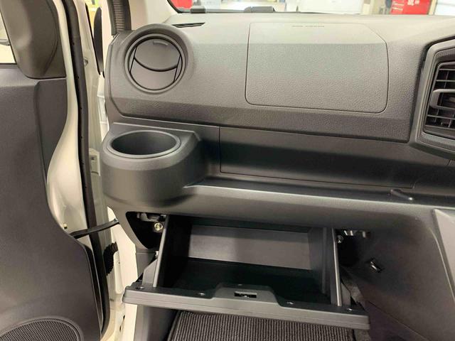 ミライースＢ　２ＷＤオートライト・スマートアシストＩＩＩ・マニュアルエアコン・キーレスエントリー・アイドリングストップ・電動格納式ドアミラー・ベンチシート（群馬県）の中古車