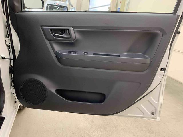 ミライースＢ　２ＷＤオートライト・スマートアシストＩＩＩ・マニュアルエアコン・キーレスエントリー・アイドリングストップ・電動格納式ドアミラー・ベンチシート（群馬県）の中古車