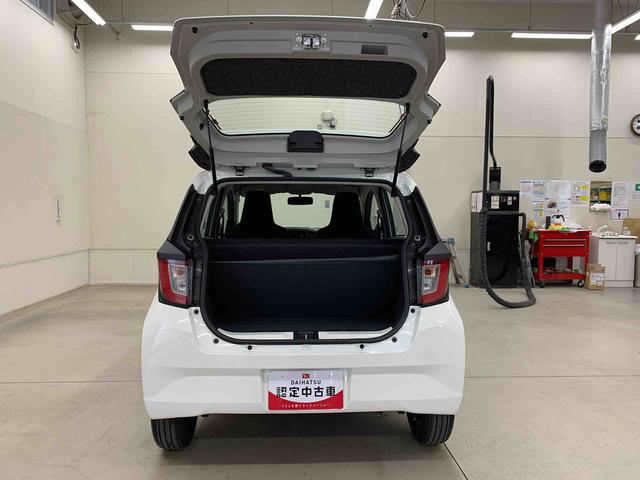 ミライースＢ　２ＷＤオートライト・スマートアシストＩＩＩ・マニュアルエアコン・キーレスエントリー・アイドリングストップ・電動格納式ドアミラー・ベンチシート（群馬県）の中古車