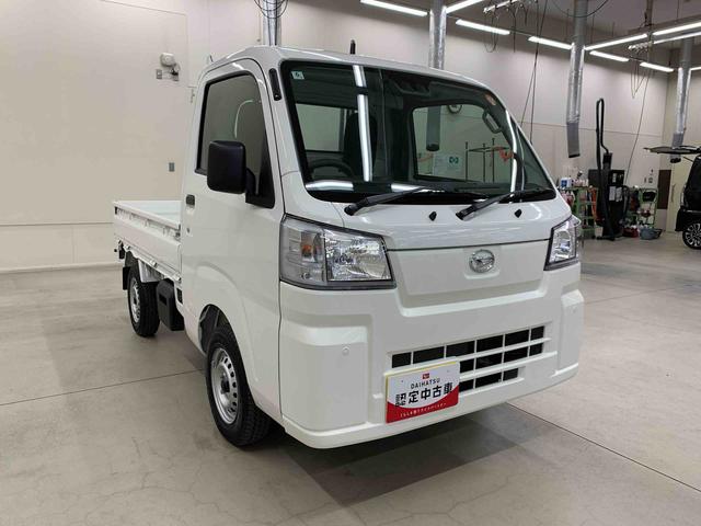 ハイゼットトラックスタンダード 農用スペシャル 4WDオートライト・オートマチックハイビーム・AMFMラジオ・キーレスエントリー・アイドリングストップ・スマートアシスト・マニュアルエアコン(群馬県)の中古車