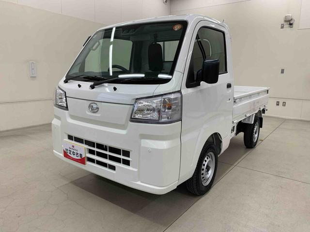 ハイゼットトラックスタンダード 農用スペシャル 4WDオートライト・オートマチックハイビーム・AMFMラジオ・キーレスエントリー・アイドリングストップ・スマートアシスト・マニュアルエアコン(群馬県)の中古車