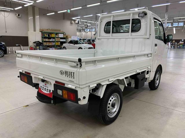 ハイゼットトラックスタンダード 農用スペシャル 4WDオートライト・オートマチックハイビーム・AMFMラジオ・キーレスエントリー・アイドリングストップ・スマートアシスト・マニュアルエアコン(群馬県)の中古車