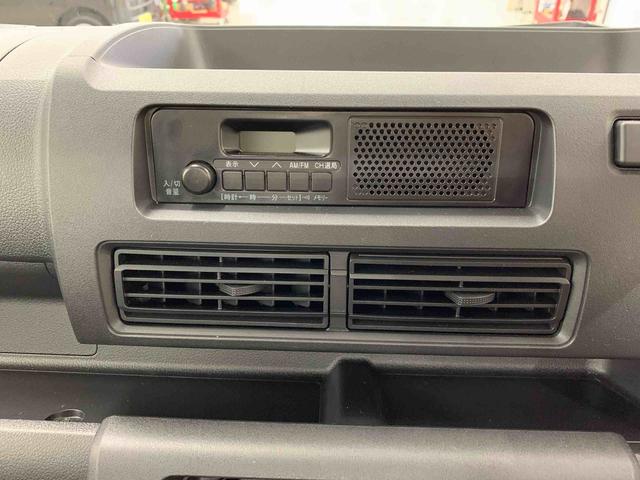ハイゼットトラックスタンダード 農用スペシャル 4WDオートライト・オートマチックハイビーム・AMFMラジオ・キーレスエントリー・アイドリングストップ・スマートアシスト・マニュアルエアコン(群馬県)の中古車