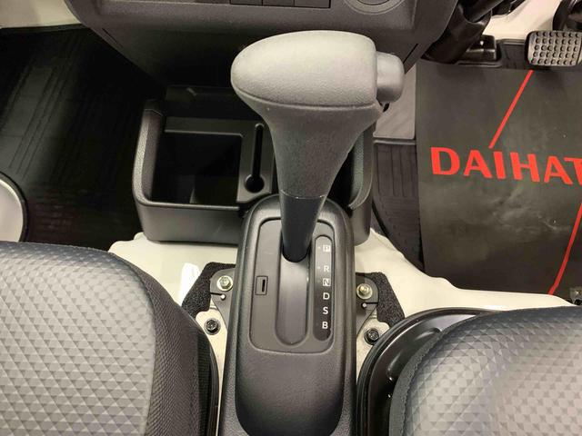 ハイゼットトラックスタンダード 農用スペシャル 4WDオートライト・オートマチックハイビーム・AMFMラジオ・キーレスエントリー・アイドリングストップ・スマートアシスト・マニュアルエアコン(群馬県)の中古車