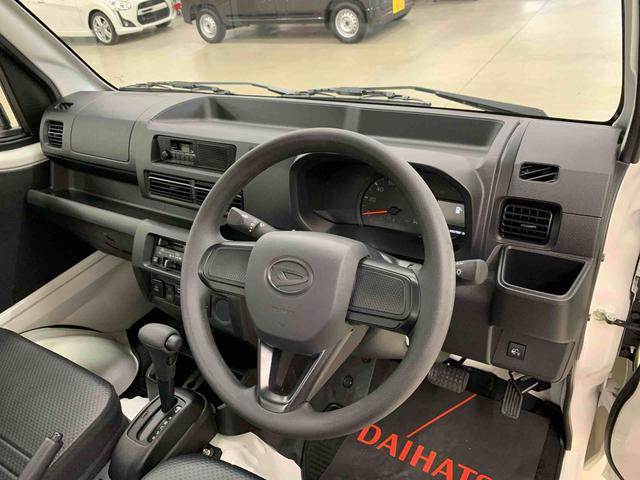 ハイゼットトラックスタンダード 農用スペシャル 4WDオートライト・オートマチックハイビーム・AMFMラジオ・キーレスエントリー・アイドリングストップ・スマートアシスト・マニュアルエアコン(群馬県)の中古車