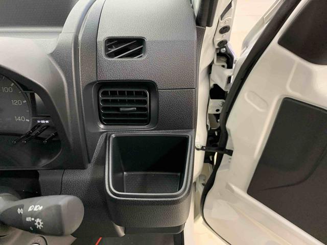 ハイゼットトラックスタンダード 農用スペシャル 4WDオートライト・オートマチックハイビーム・AMFMラジオ・キーレスエントリー・アイドリングストップ・スマートアシスト・マニュアルエアコン(群馬県)の中古車