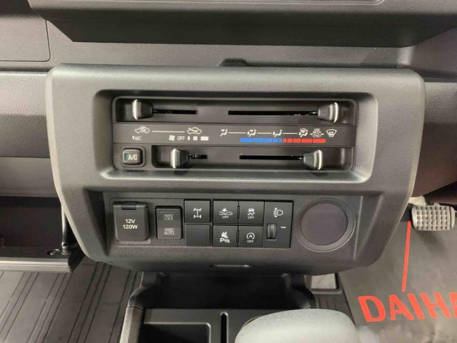 ハイゼットトラックスタンダード 農用スペシャル 4WDオートライト・オートマチックハイビーム・AMFMラジオ・キーレスエントリー・アイドリングストップ・スマートアシスト・マニュアルエアコン(群馬県)の中古車