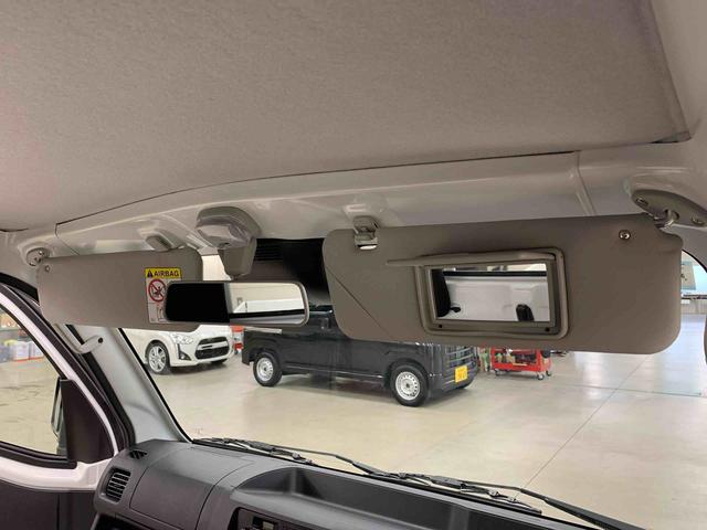 ハイゼットトラックスタンダード 農用スペシャル 4WDオートライト・オートマチックハイビーム・AMFMラジオ・キーレスエントリー・アイドリングストップ・スマートアシスト・マニュアルエアコン(群馬県)の中古車