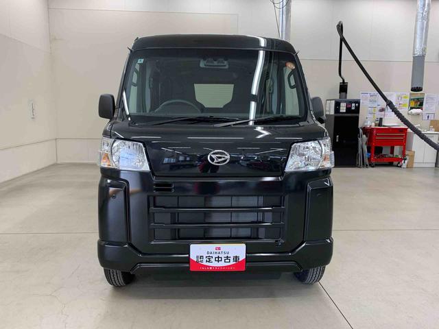 ハイゼットカーゴDX 2WDオートライト・オートマチックハイビーム・キーレスエントリー・アイドリングストップ・スマートアシスト・AMFMラジオ・マニュアルエアコン(群馬県)の中古車
