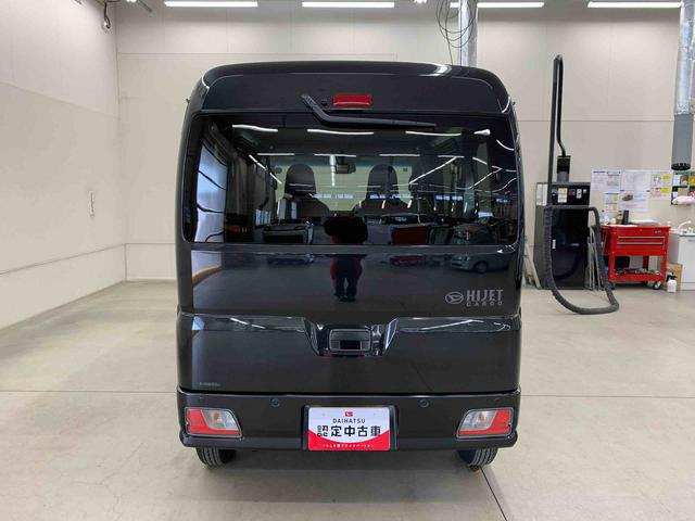 ハイゼットカーゴDX 2WDオートライト・オートマチックハイビーム・キーレスエントリー・アイドリングストップ・スマートアシスト・AMFMラジオ・マニュアルエアコン(群馬県)の中古車