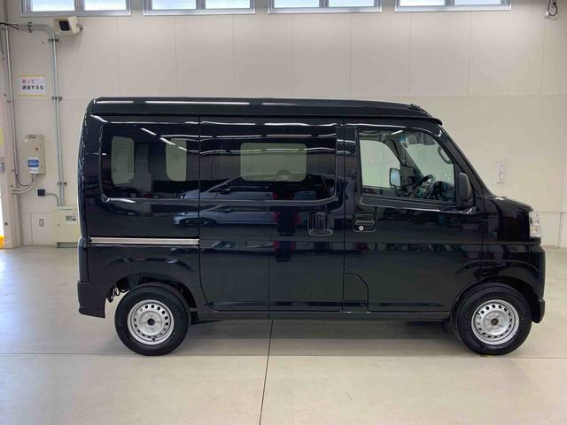 ハイゼットカーゴDX 2WDオートライト・オートマチックハイビーム・キーレスエントリー・アイドリングストップ・スマートアシスト・AMFMラジオ・マニュアルエアコン(群馬県)の中古車