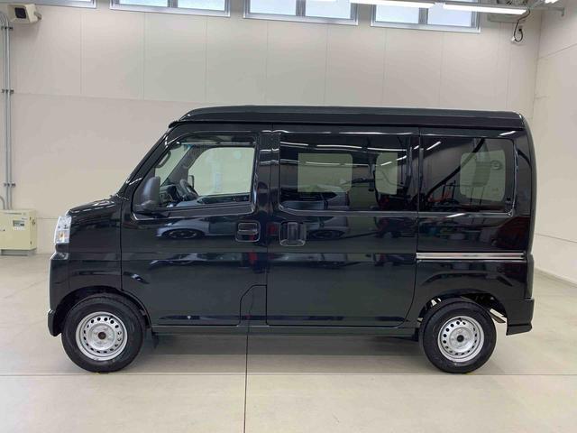 ハイゼットカーゴDX 2WDオートライト・オートマチックハイビーム・キーレスエントリー・アイドリングストップ・スマートアシスト・AMFMラジオ・マニュアルエアコン(群馬県)の中古車